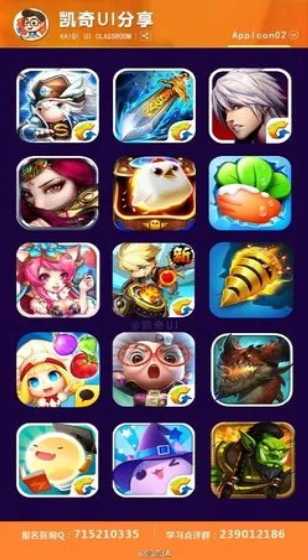 自1962/63赛季以来，曼联首次单赛季主场丢40球