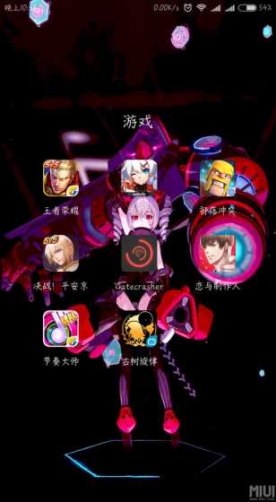 英超6队战欧冠❗️曼联热刺进欧联决赛，英超提前锁定欧冠名额