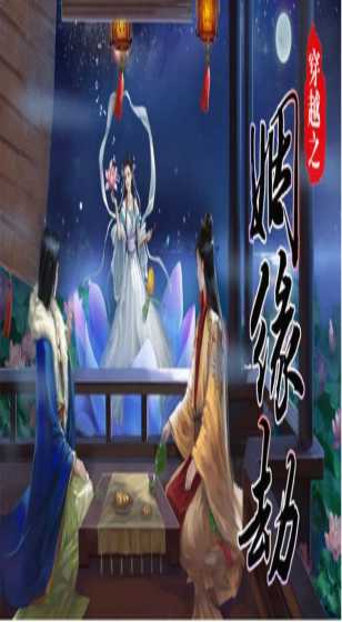 达州中学女足斩获省级赛事亚军！